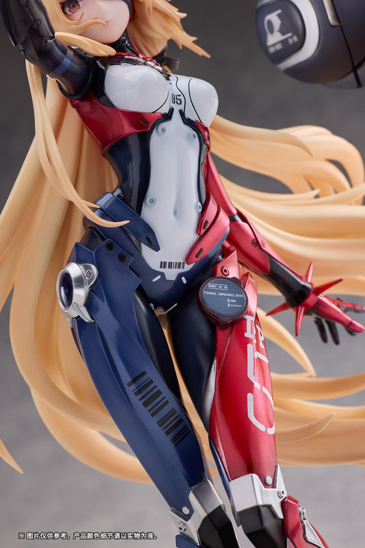[Bonus] "Tower of Fantasy" Nemesis Venus Ver. 1/7 Complete Figure(Pre-order)
