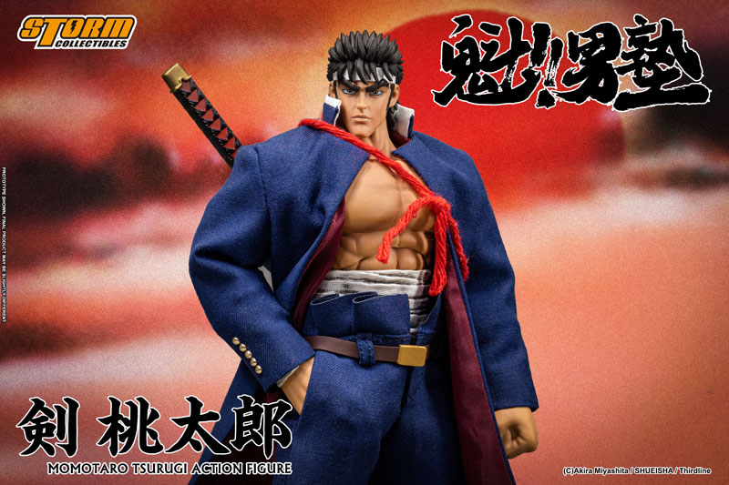 Sakigake!! Otoko Juku Action Figure Momotaro Tsurugi(Provisional Pre-order)