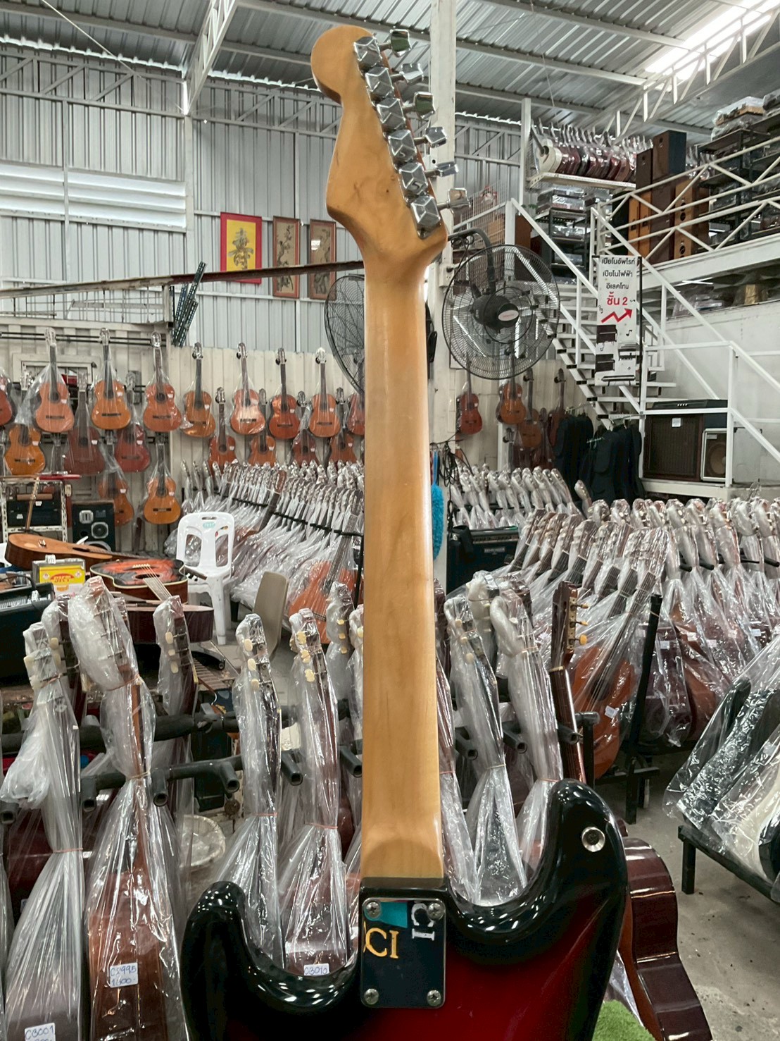 กีต้าร์ไฟฟ้า Legend