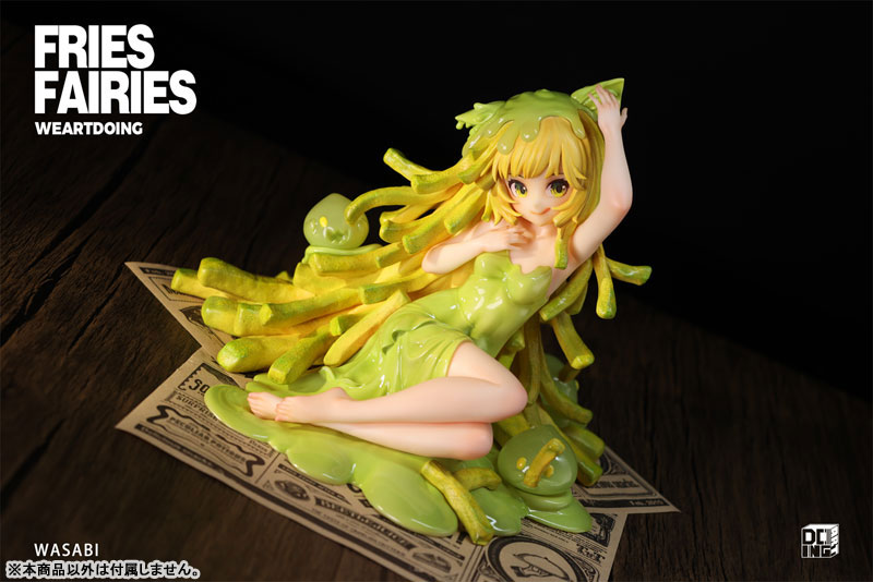 Fries Fairies Wasabi Complete Figure(Pre-order)