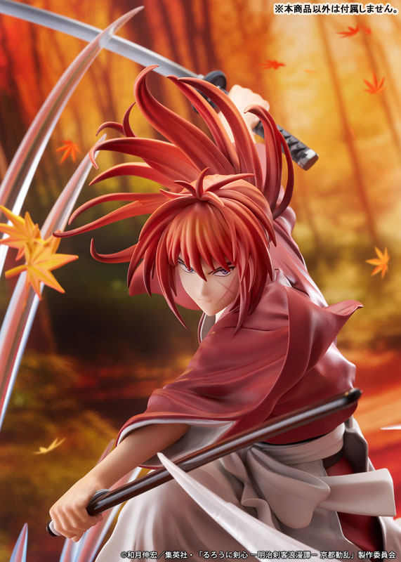TV Anime "Rurouni Kenshin -Meiji Swordsman Romantic Story- Kyoto Disturbance" Kenshin Himura Soryusen ver. 1/7 Complete Figure(Pre-order)
