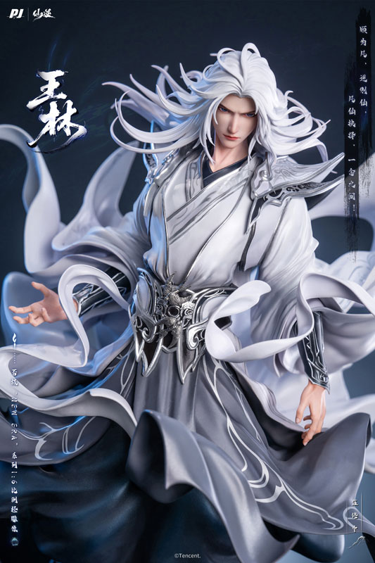 Renegade Immortal Wang Lin 1/6 Complete Figure(Pre-order)