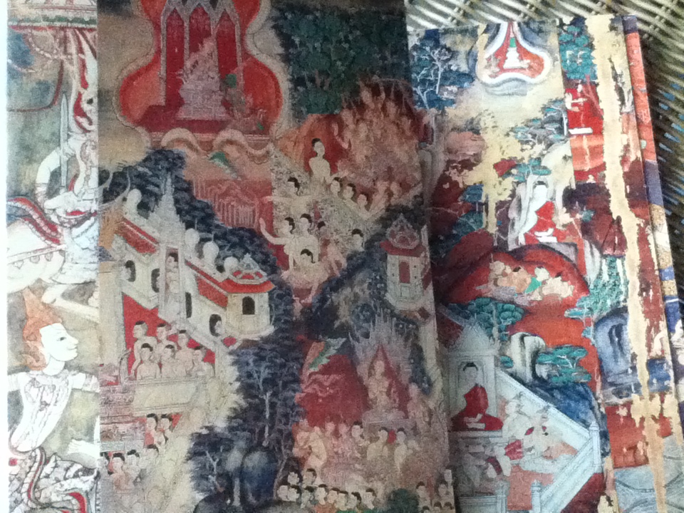 จิตรกรรมฝาผนังวัดคงคาราม/ น. ณ ปากน้ำ