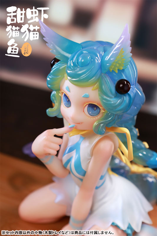 Sweet Catfish Moon Fin Complete Figure(Pre-order)