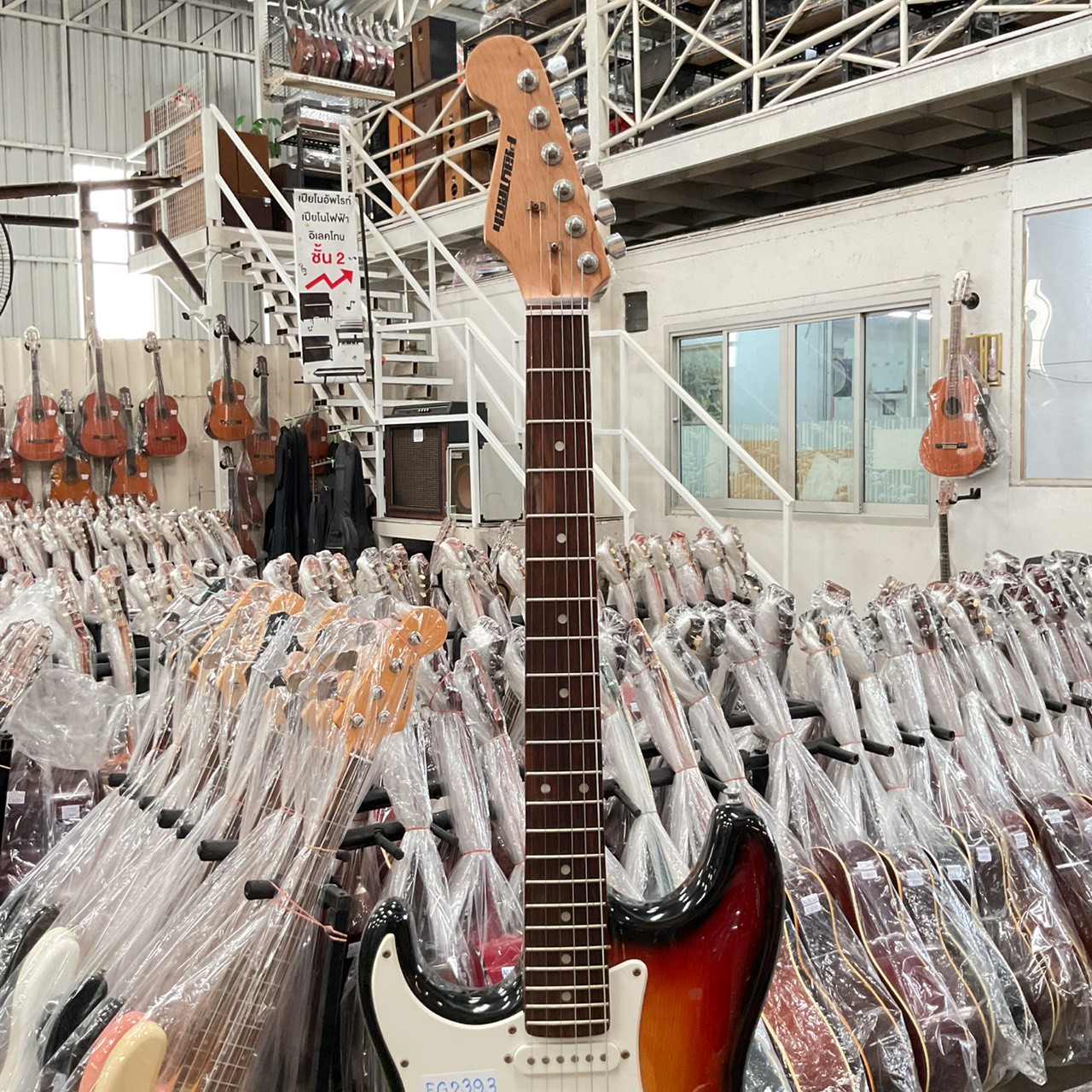 กีต้าร์ไฟฟ้า PLAY TECH (มือซ้าย)