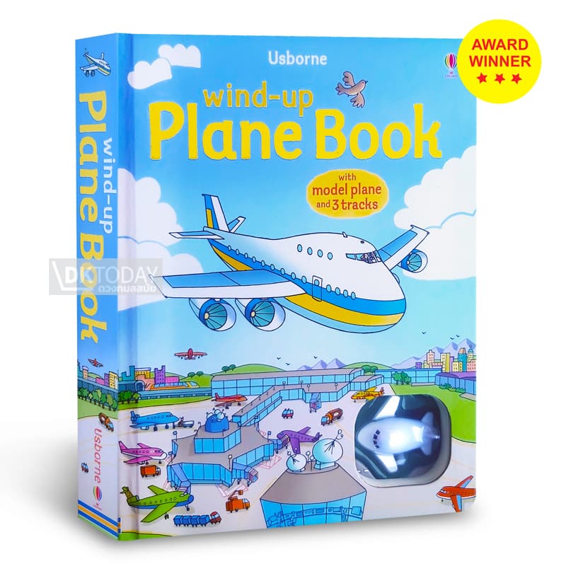 USBORNE WIND-UP PLANE BOOK BY DKTODAY