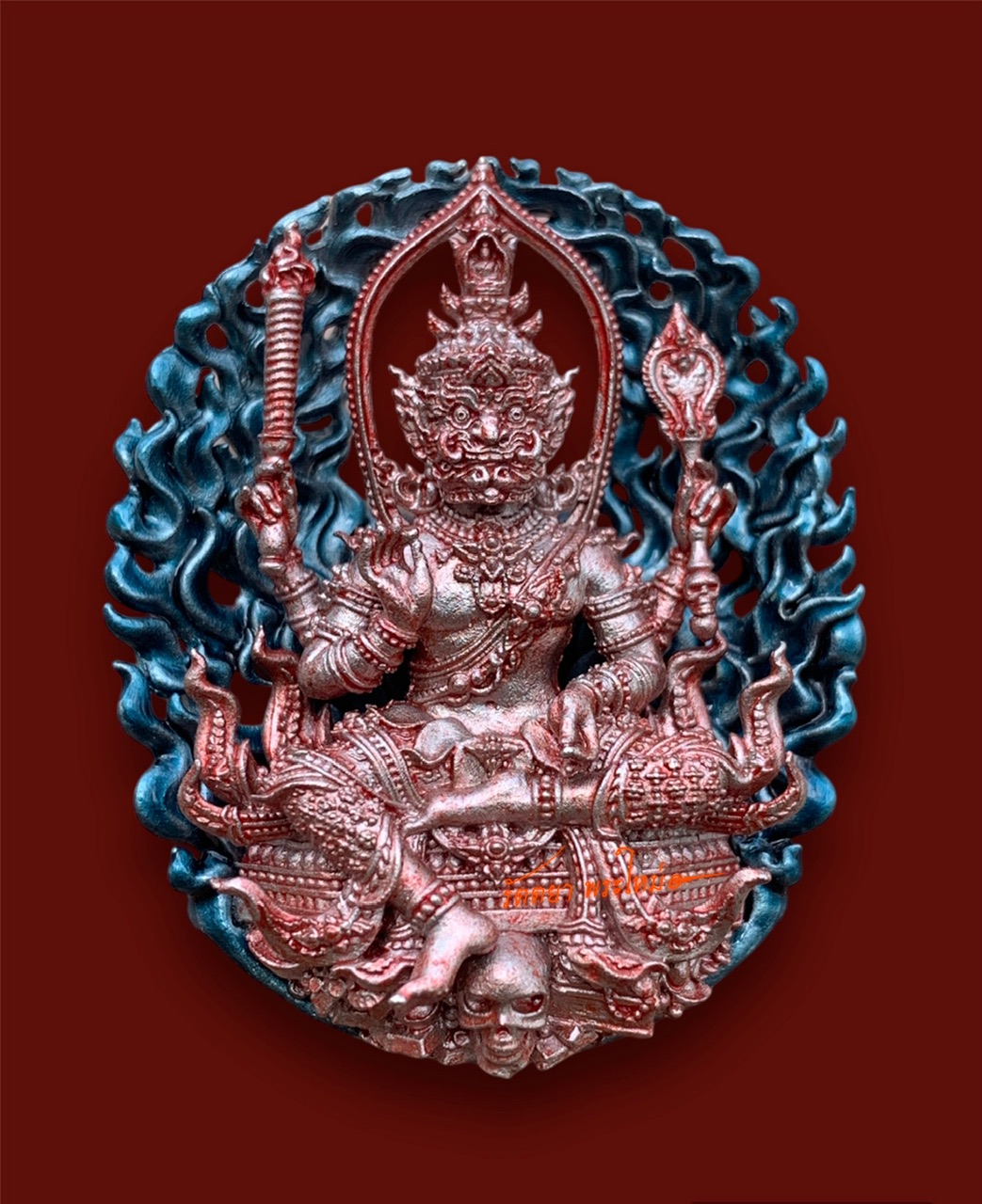 เหรียญท้าวเวสสุวรรณจาตุมหาราชิกา รุ่นปาฏิหารณ์ประทานพร หลวงปู่จันทร์ วัดน้ำแป้งวนาราม จ.พะเยา เนื้อบรอนส์ขาวDrawing องค์สีแดง หลังเปลวน้ำเงิน