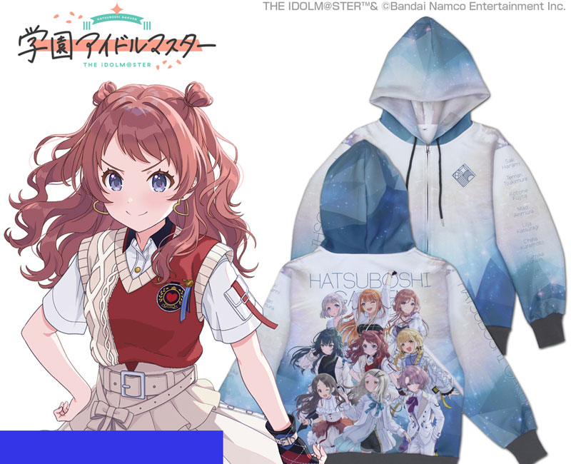 COSPA Depo Exclusive Gakuen iDOLM@STER Full Graphic Zip Hoodie (Pre-order)