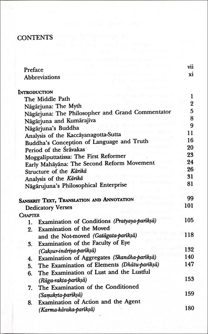 ปรัชญาคำสอนเกี่ยวกับทางสายกลาง (มัชฌิมาปฏิปทา)