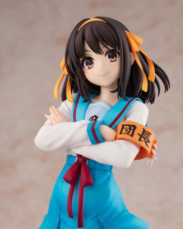KDcolle Haruhi Suzumiya Series Light Novel: Haruhi Suzumiya 1/7 Complete Figure(Pre-order)