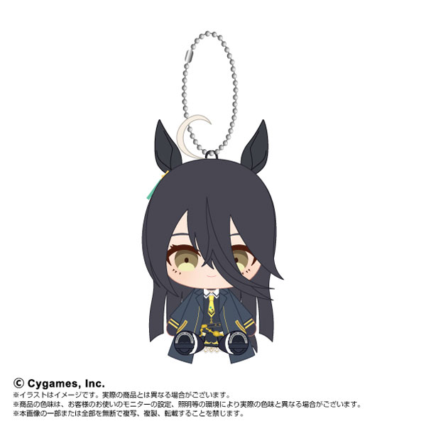 Chibi Plush Sitting Mascot Umamusume Pretty Derby Manhattan Cafe(Pre-order)