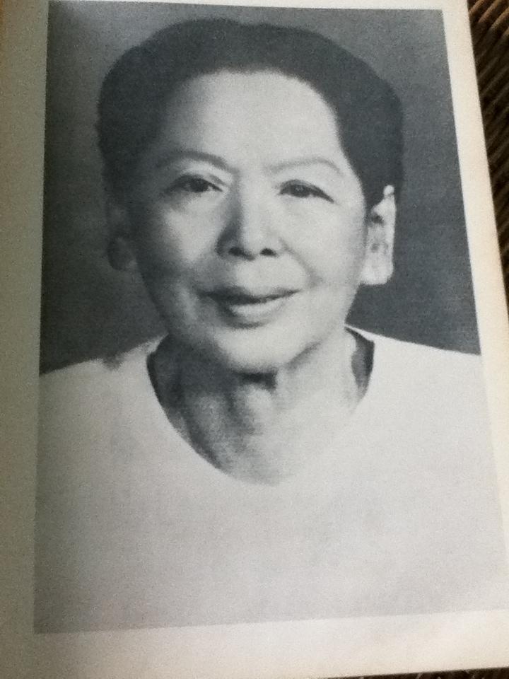 กฎแห่งกรรม อนุสรณ์เนื่องในพิธีพระราชทานเพลิงศพ นางทองอยู่ ล่ำซ่ำ