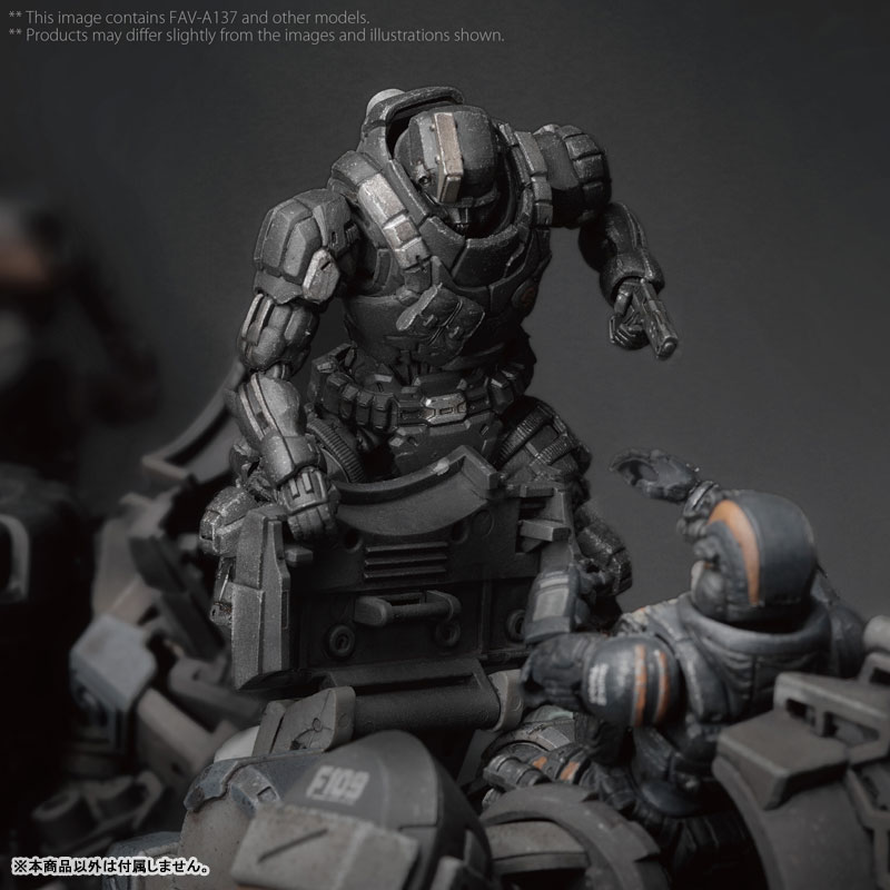 Acid Rain 1/18 Scale FAV-A137 Abaddon Immortal(Provisional Pre-order)