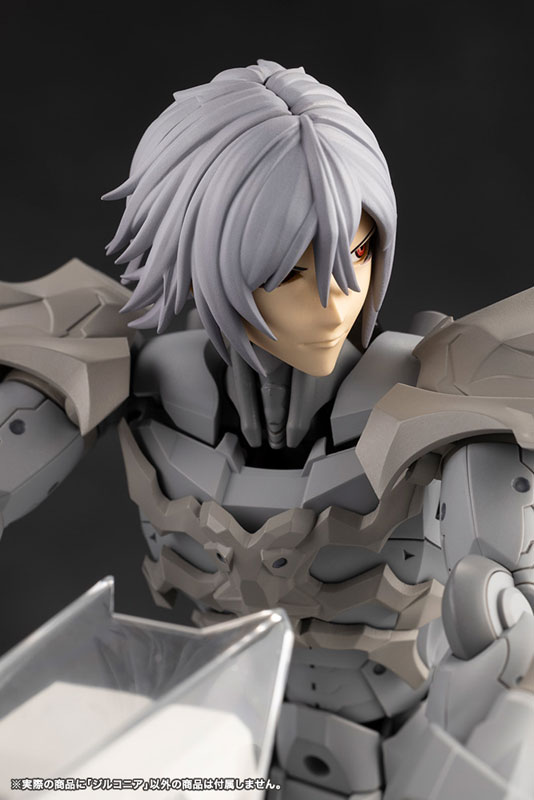 UNLIMITED UNIVERSE MEGALOMARIA ZIRCONIA Plastic Model(Pre-order)