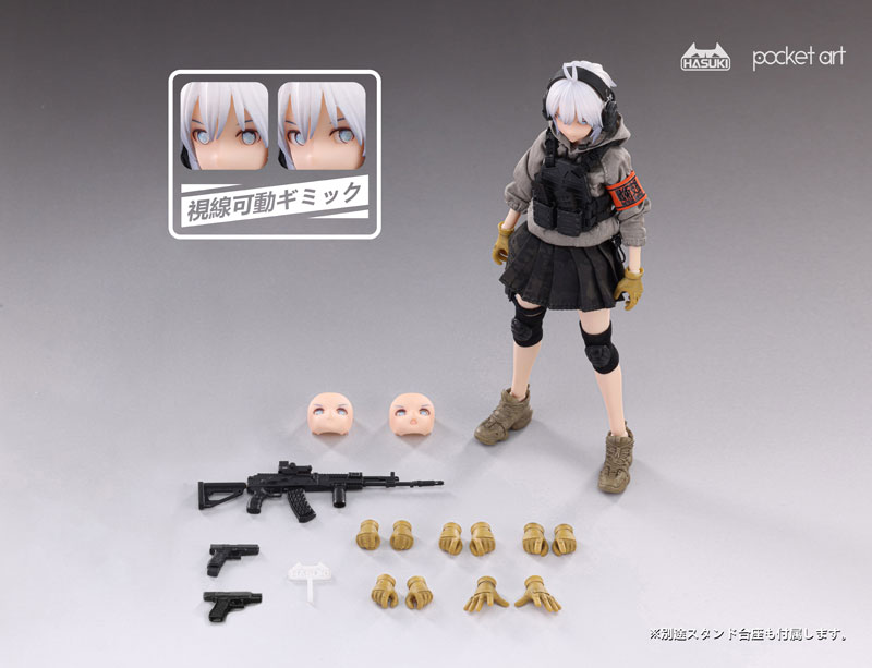 pocket art Series PA003 Rifleman Sasha Habe 1/12 Complete Model Action Figure(In-stock)