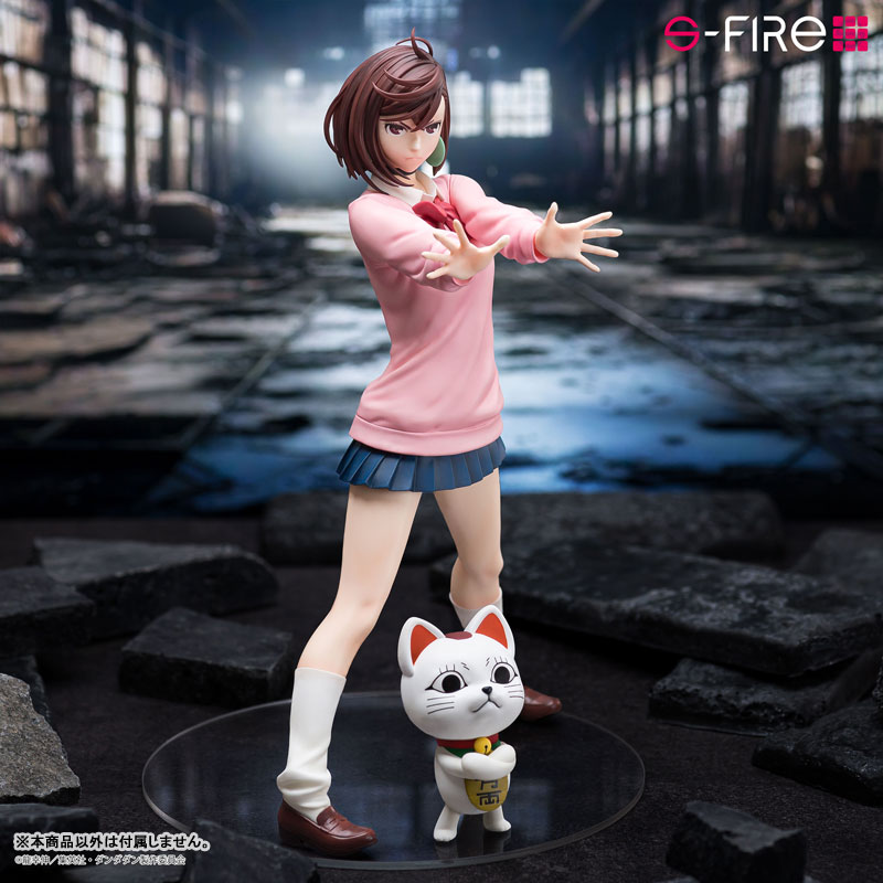 TV Anime "Dandadan" Momo 1/7 Complete Figure(Pre-order)