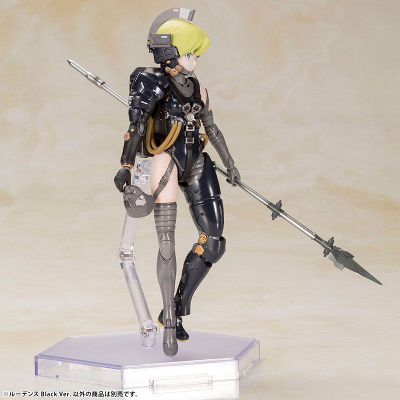 Kojima Productions - Ludens Black Ver. Plastic Model(Pre-order)