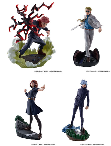 Puchirama Series Jujutsu Kaisen Tabletop Domain Expansion Vol.2 4Pack BOX(Pre-order)