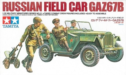 โมเดลรถทหารทามิย่า ขนาด 1/35 Tamiya TA35021 Russian Field Car GAZ67B