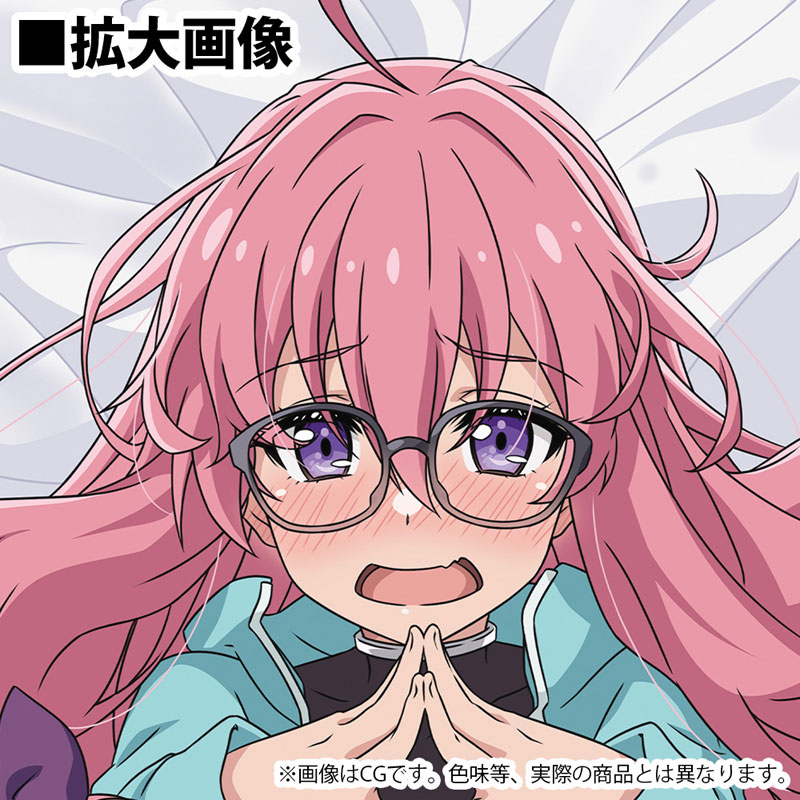 Neet Kunoichi to Nazeka Dousei Hajimemashita New Illustration Shizuri Ideura Hugging Pillow Cover (2way Tricot)(Pre-order)