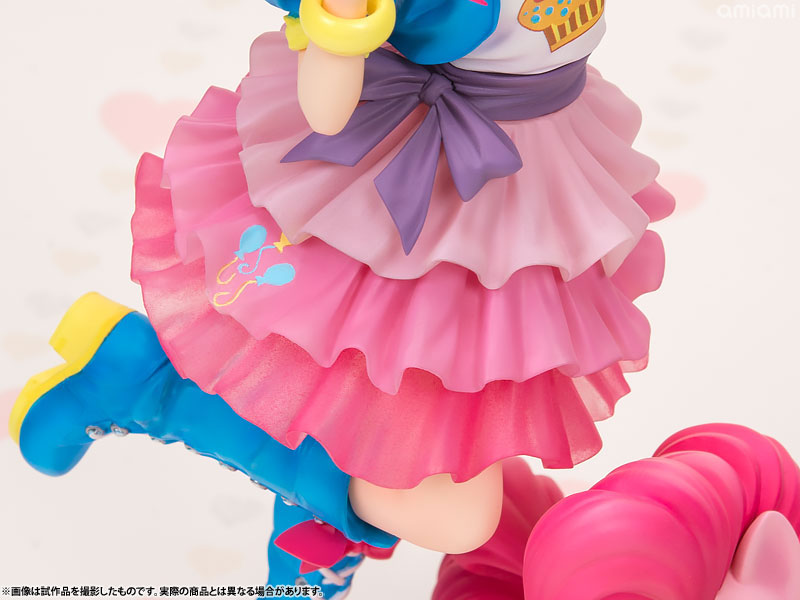 MY LITTLE PONY Bishoujo Pinkie Pie 1/7 Complete Figure(Pre-order)