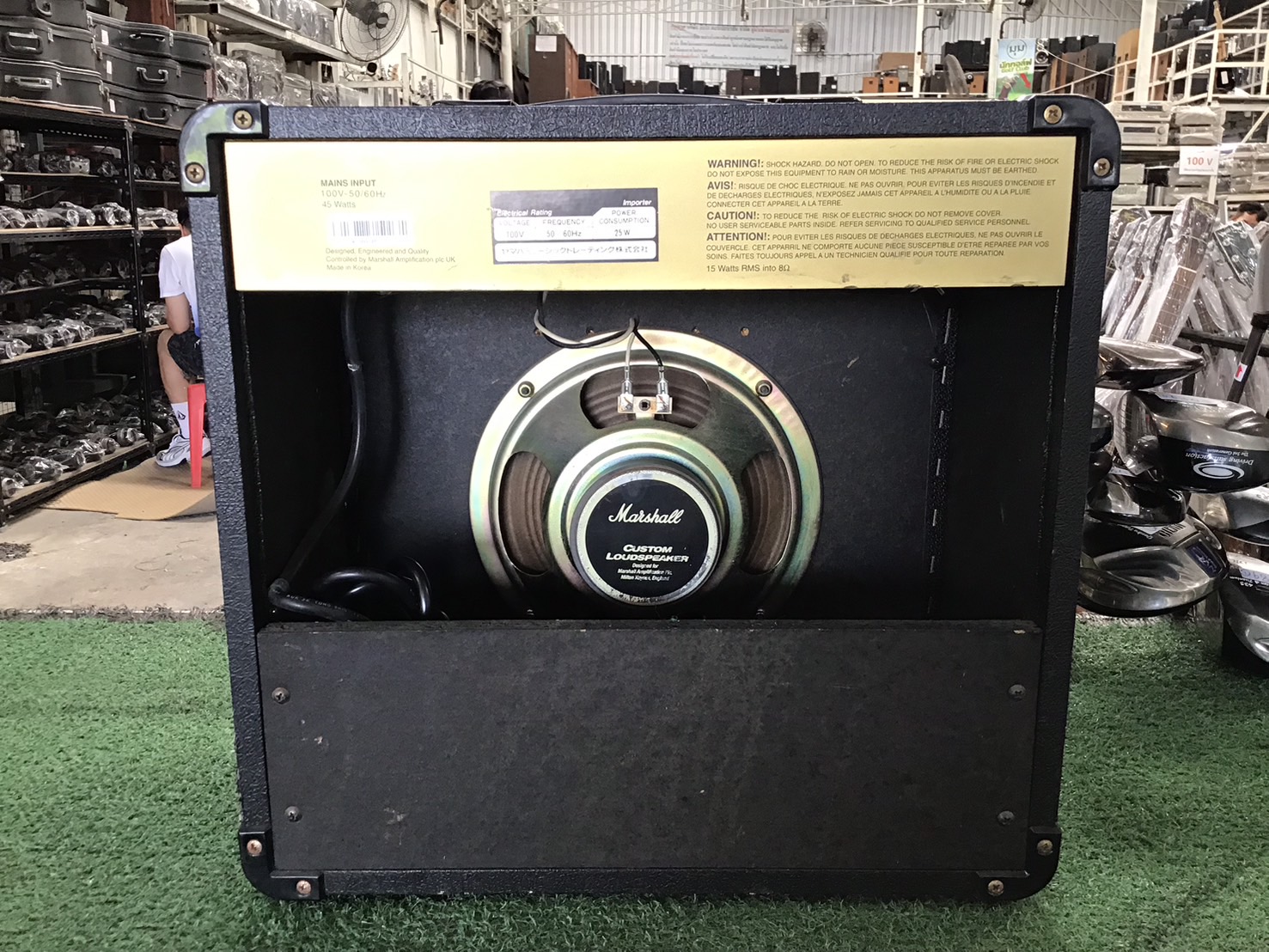 แอมป์กีต้าร์ Marshall : G15R CD
