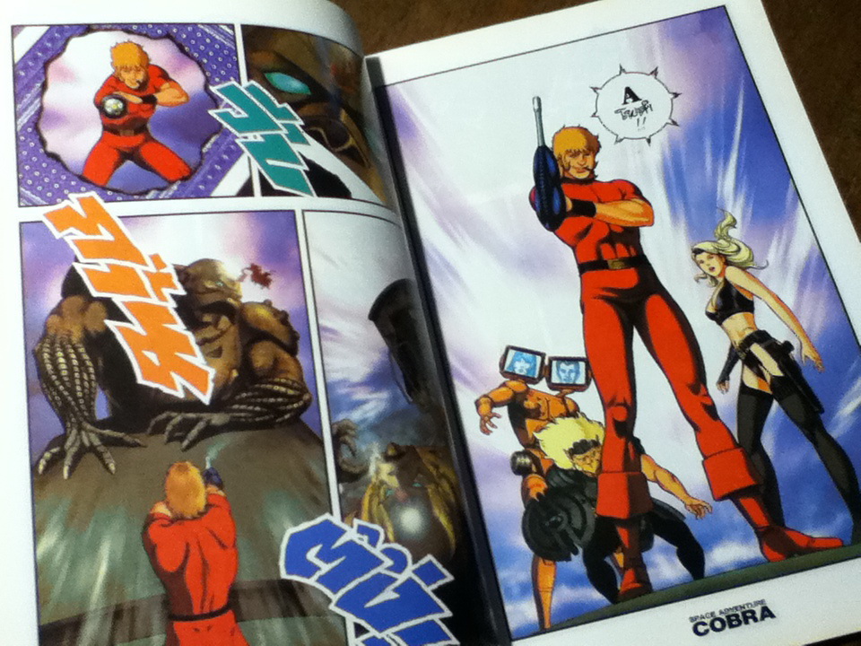 SPACE ADVENTURE COBRA ตอน GALAXY NIGHTS