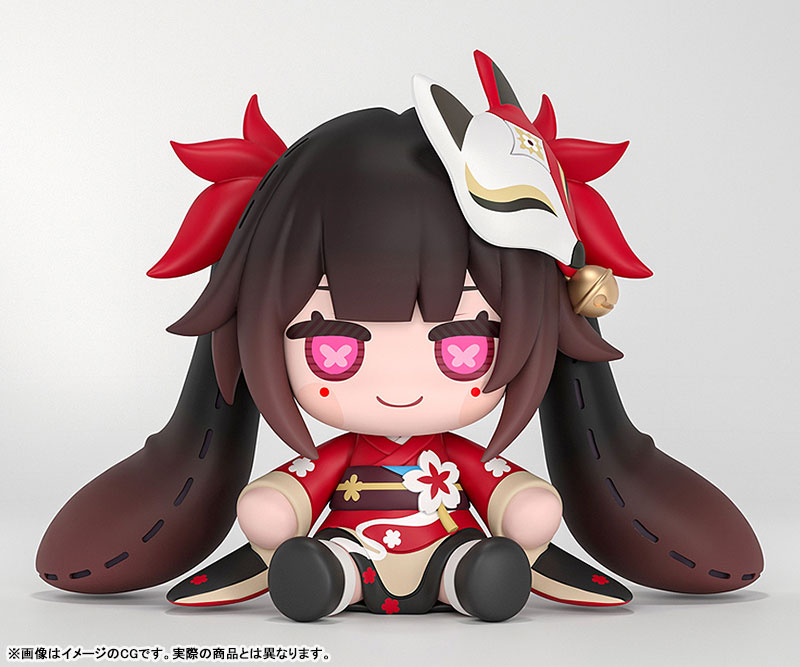 Huggy Good Smile Honkai: Star Rail Sparkles Bomb Doll(Pre-order)