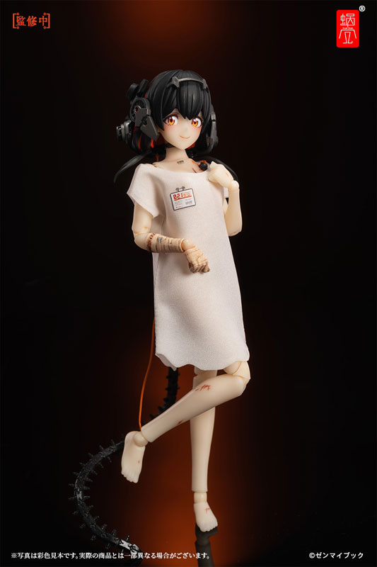 Three Wise Monkeys [See no Evil, Hear no Evil, Speak no Evil] Premium Set 1/12 Complete Model Action Figure(Pre-order)