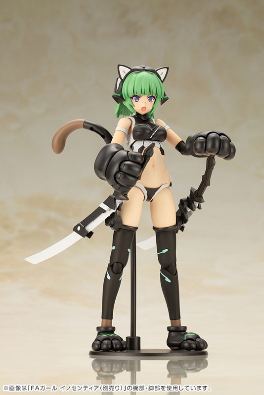 Frame Arms Girl Magatsuki [Cat Armor Ver.] Plastic Model(Pre-order)