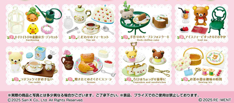 Rilakkuma Akogare no British Tea Time 8Pack BOX(Pre-order)