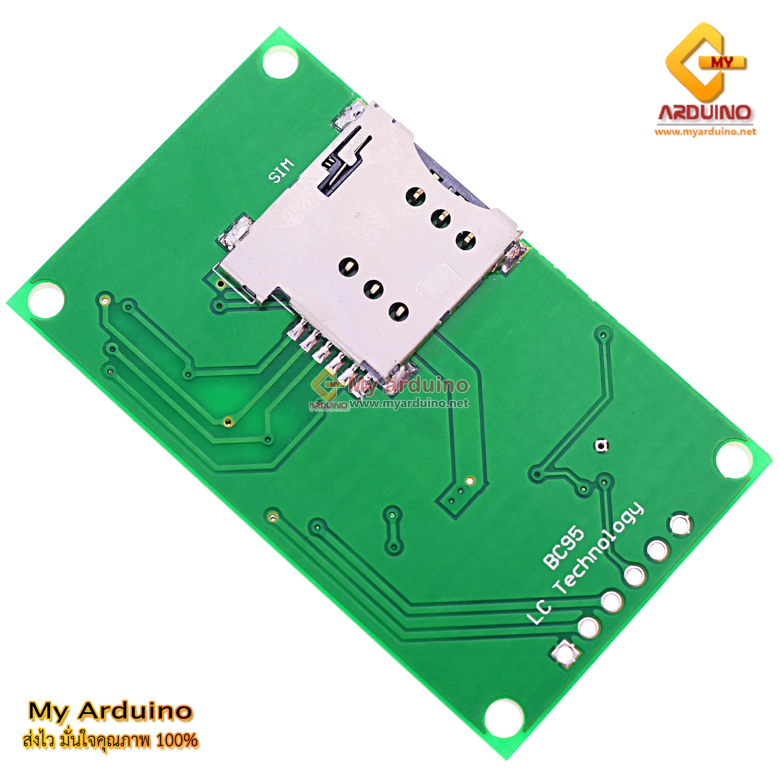 โมดูลสื่อสาร NB-IoT BC95 NB-IoT Development Board (Quectel BC95) รองรับ ...