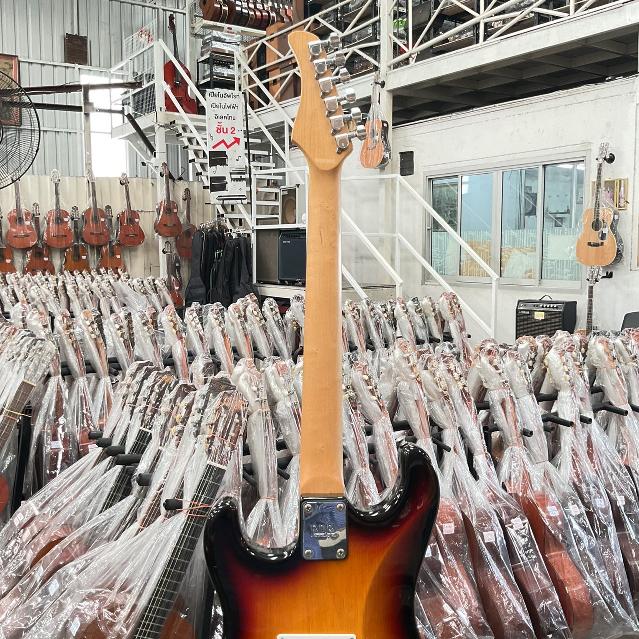 กีต้าร์ไฟฟ้า R D R