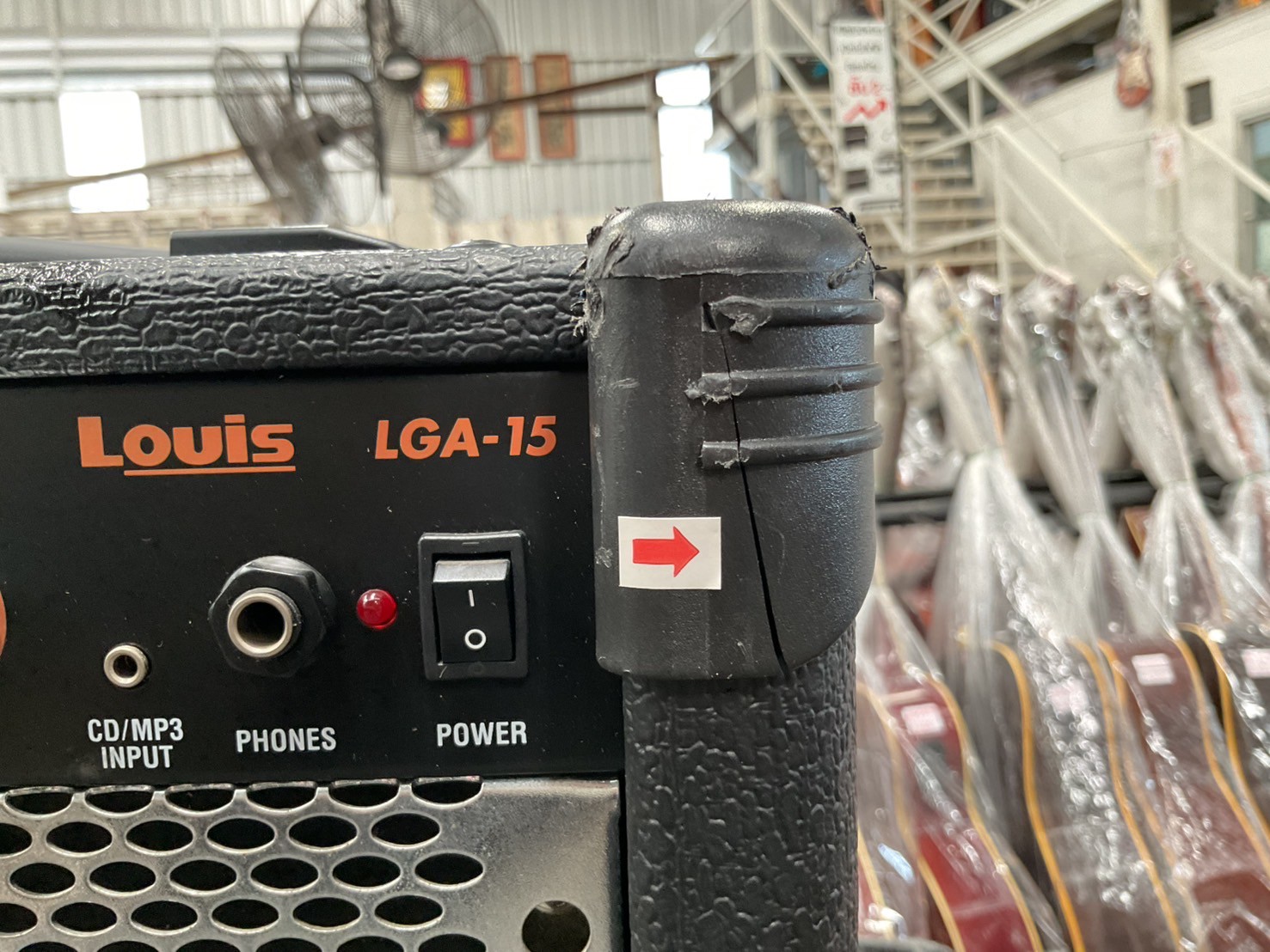 แอมป์กีต้าร์ Louis : LGA-15