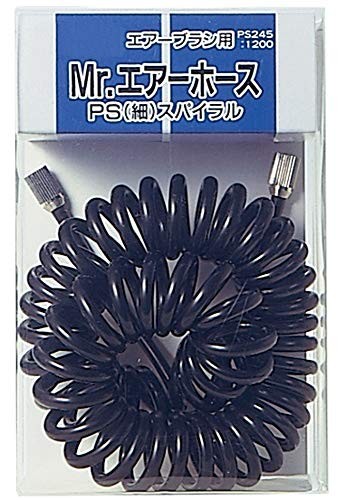 PS-245 Mr.AIR HOSE PS SPIRAL