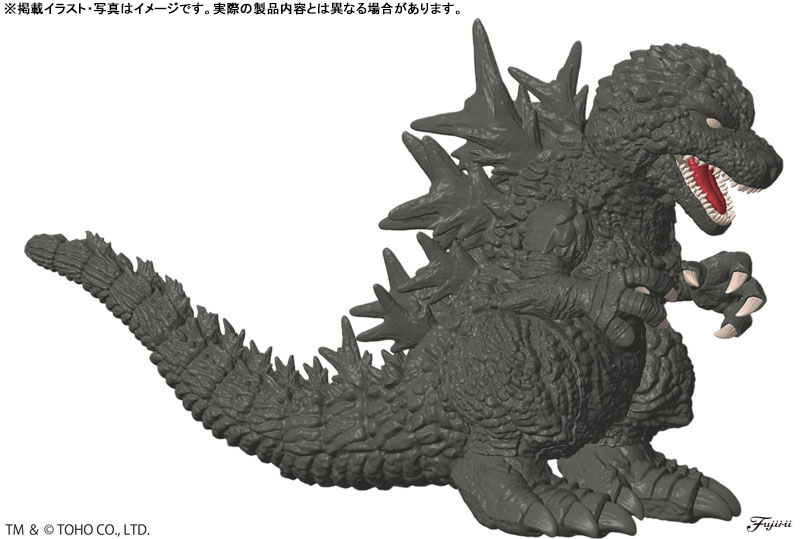 Chibimaru Godzilla Series No.1101 Godzilla (2023) 70th Anniversary Version Plastic Model(Pre-order)
