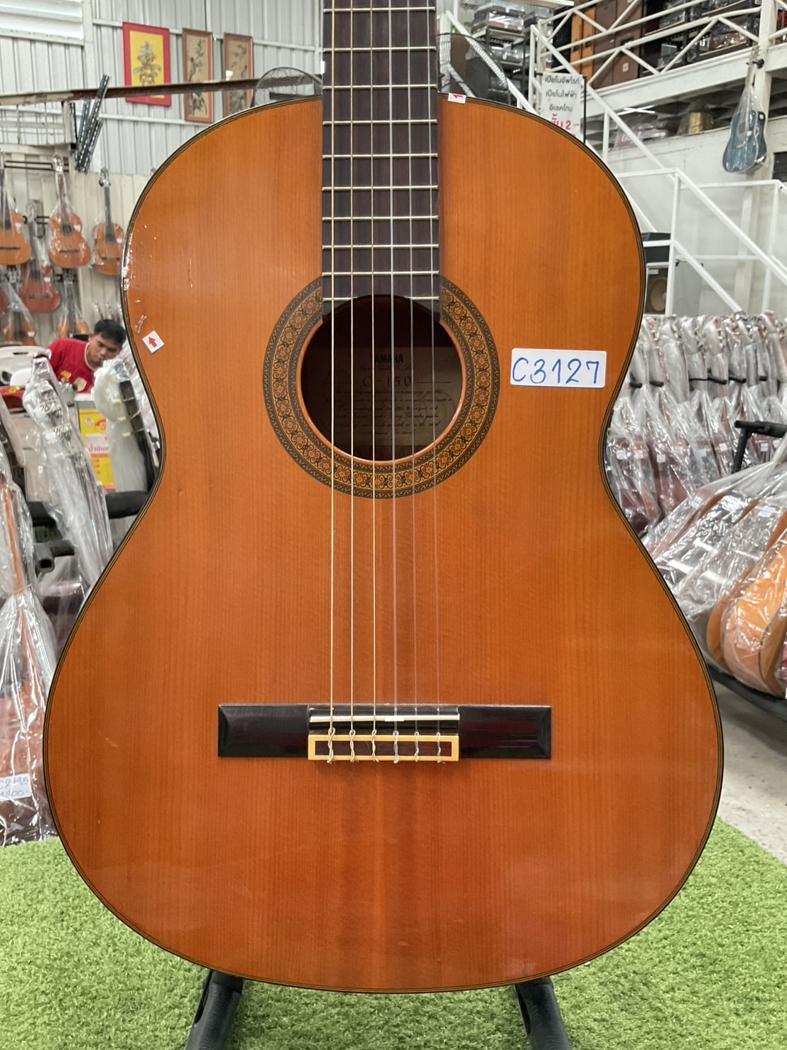 กีต้าร์คลาสสิค YAMAHA : C-150