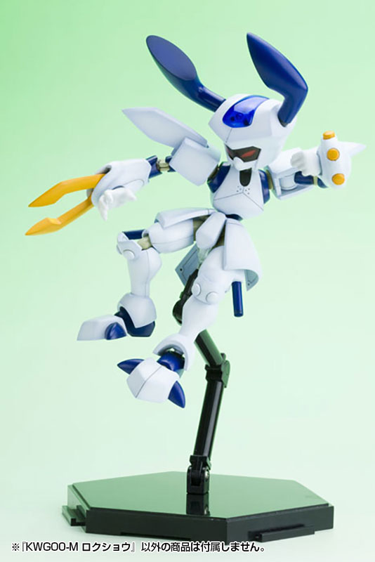 Medarot KWG00-M Rokusho 1/6 Plastic Model(Pre-order)