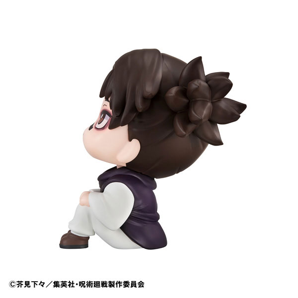 LookUp Jujutsu Kaisen Choso Complete Figure(Pre-order)