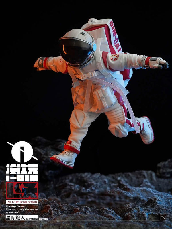 Interstellar Traveler 1/12 Scale Posable Figure(Provisional Pre-order)