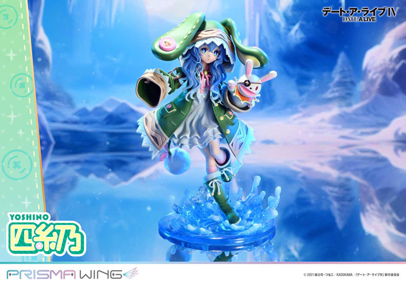 PRISMA WING Date A Live Yoshino 1/7 Complete Figure(Pre-order)
