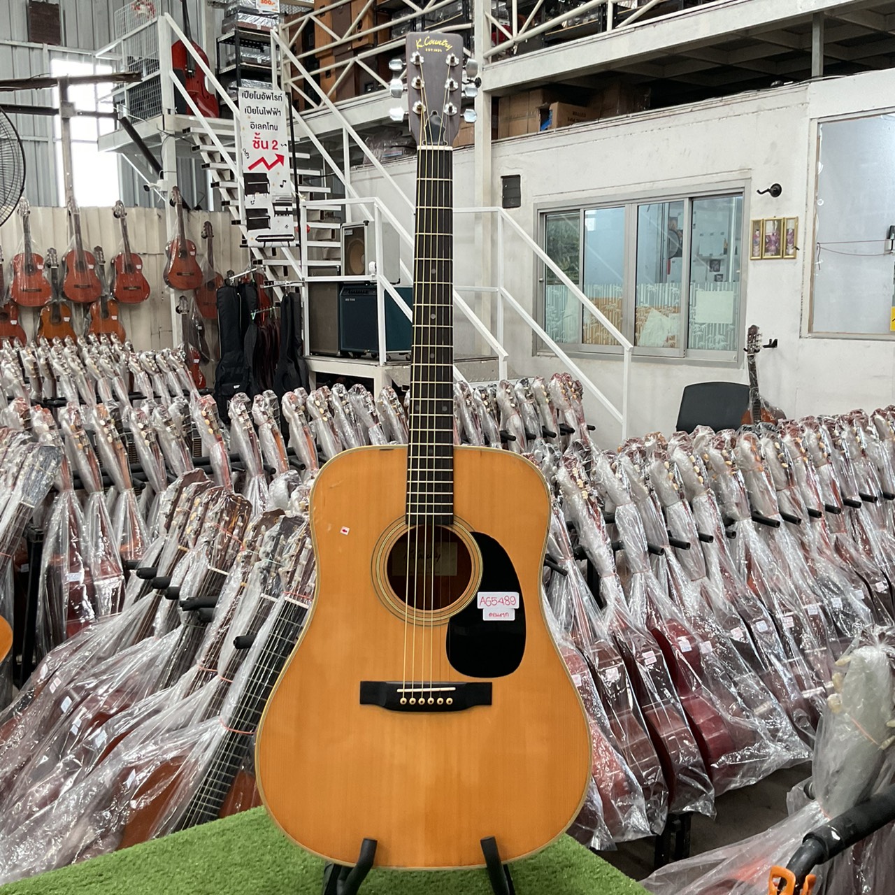 กีต้าร์โปร่ง K.Country : D-180