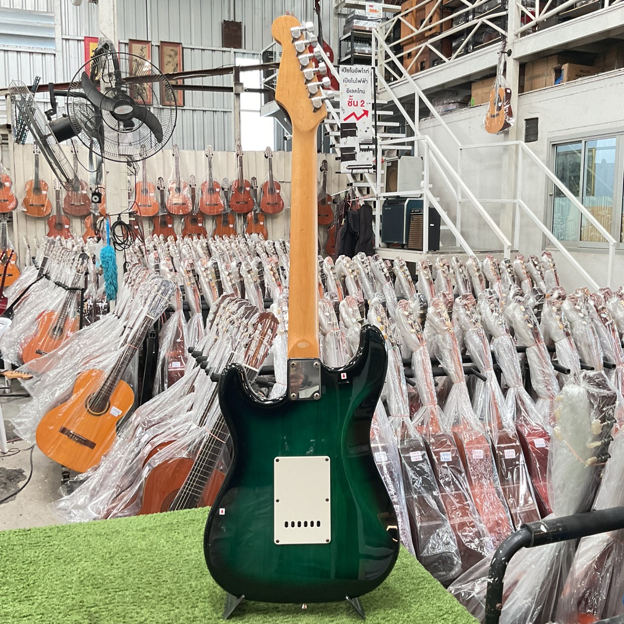 กีต้าร์ไฟฟ้า SELDER