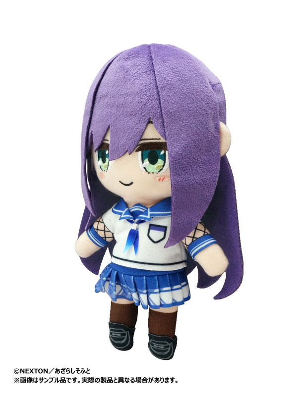 Amakano 2+ Rei Himiyama Plush w/Skeleton(Pre-order)