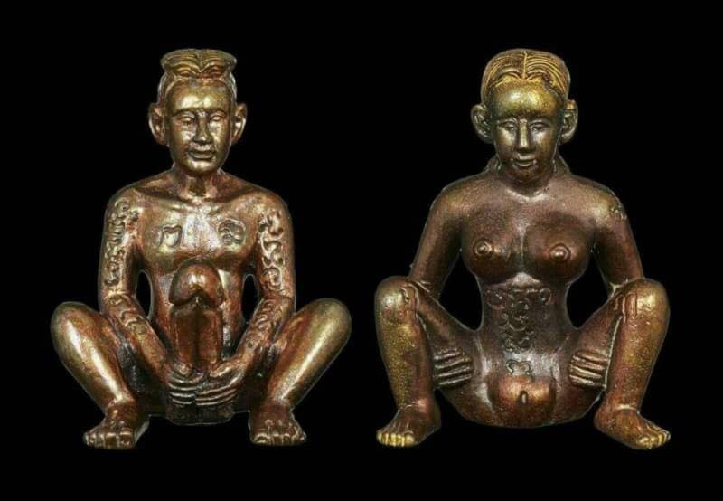 พ่องั่งเจ้าเสน่ห์ กับ แม่เป๋อพิศวาส พระอาจารย์ไกรฤกษ์ ที่พักสงฆ์ประทีปแสงธรรม จ.สระแก้ว