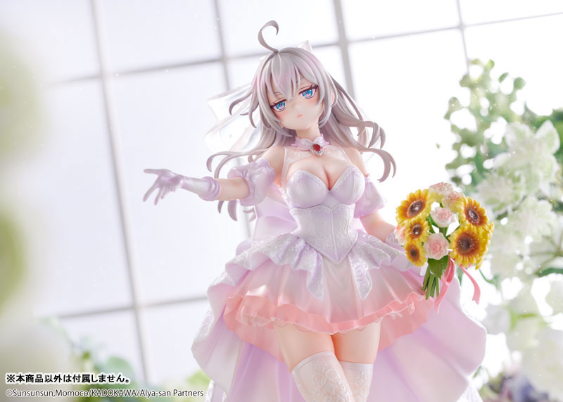 KDcolle Alya Sometimes Hides Her Feelings in Russian - Alisa Mikhailovna Kujou Wedding Dress Ver. 1/7 Complete Figure(Pre-order)