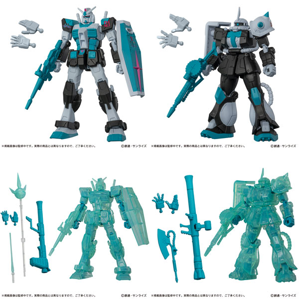 Mobile Suit Gundam CAPSULE ACTION -Hatsune Miku color Ver.- 4Pack BOX(Pre-order)