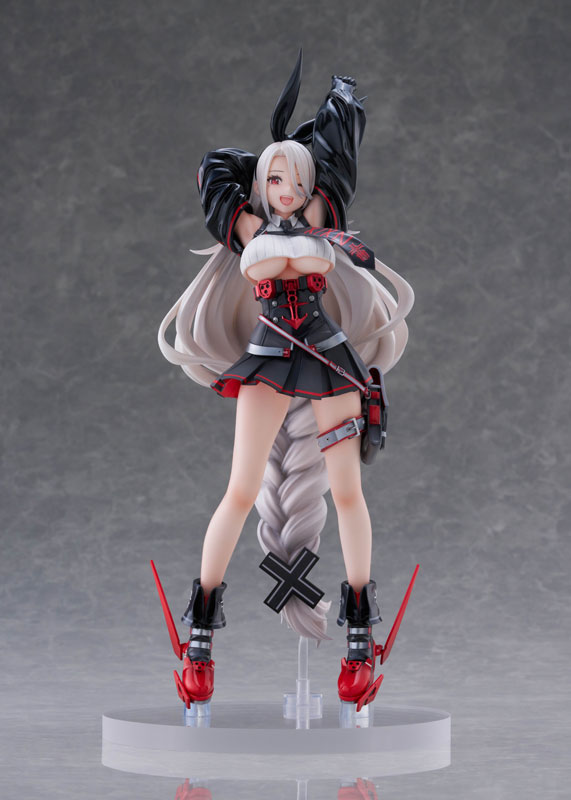 Azur Lane Prinz Heinrich 1/7 Complete Figure(Pre-order)