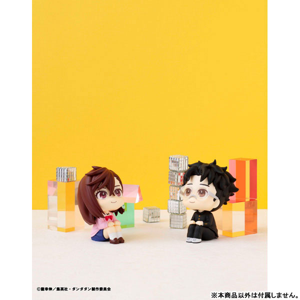 LookUp TV Anime "Dandadan" Okarun Complete Figure(Pre-order)