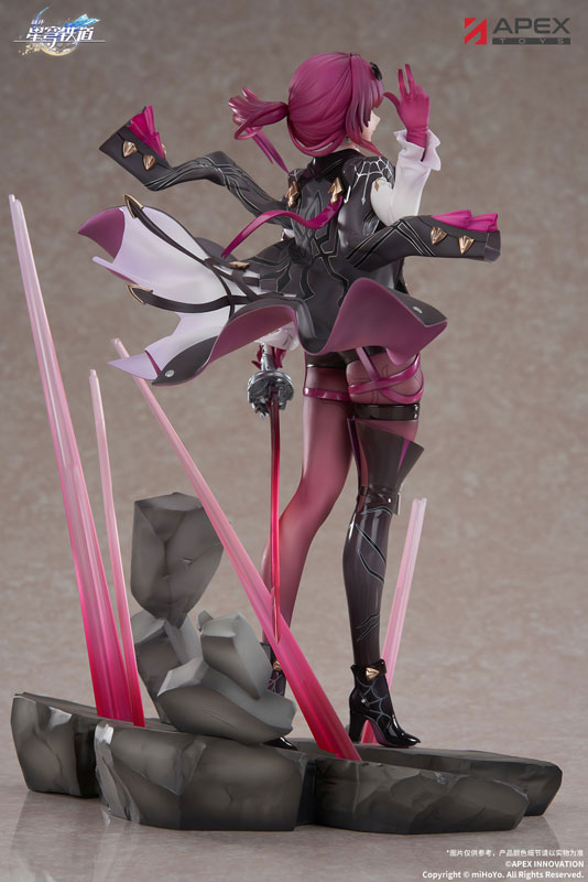 [Bonus] Honkai: Star Rail Kafka 1/7 Complete Figure(Pre-order)
